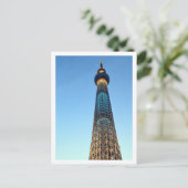 東京スカイツリー: 日本のポストカード ポストカード (スタンド正面)