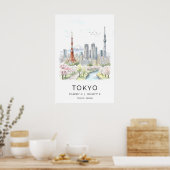 東京スカイラインアートプリント、水彩都市風景 ポスター (キッチン)