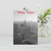 東京スカイラインカード カード (スタンド正面)