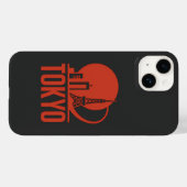 東京スカイラインサークルデザイン Case-Mate iPhoneケース (裏面 (横))