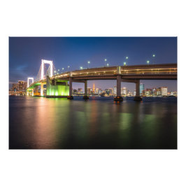 東京スカイラインポスター付きレインボーブリッジの眺め フォトプリント           