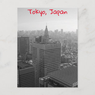 東京スカイライン ポストカード