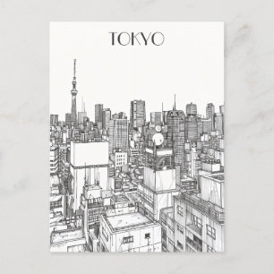 東京スカイライン ポストカード