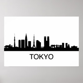 東京スカイライン - 東京の街並み ポスター