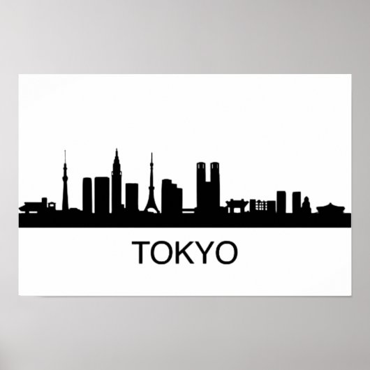 東京スカイライン - 東京の街並み ポスター (正面)