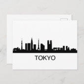 東京スカイライン – 東京スカイライン ポストカード (正面/裏面)