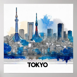 東京スカイライン - 水彩 東京スカイライン ポスター