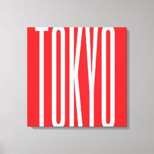 東京タイポグラフィクールデザインミニマル都市アート キャンバスプリント