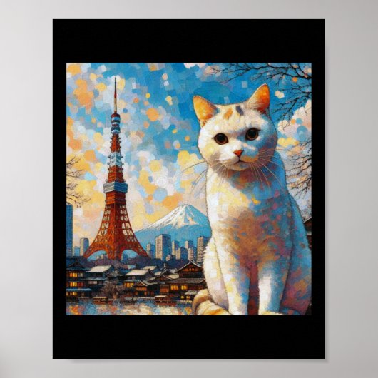 東京タワーから富士山を望む猫 ポスター (正面)