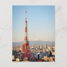 東京タワーと富士山 ポストカード