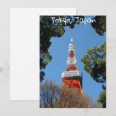 東京タワーのカード, 日本 (正面/裏面)