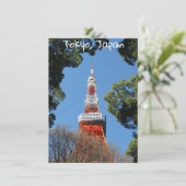 東京タワーのカード, 日本 (スタンド正面)