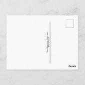 東京タワーのポストクロッシング用はがき ポストカード (裏面)