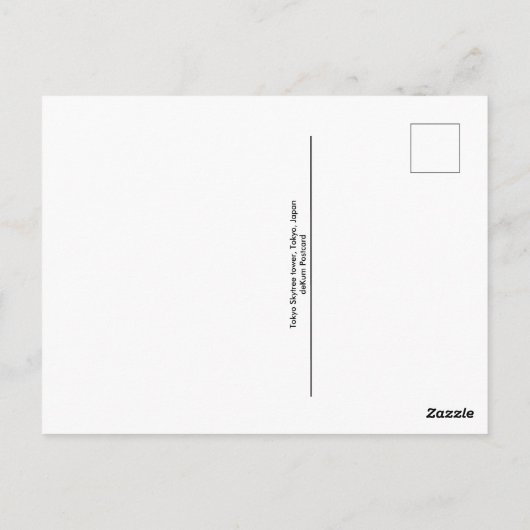 東京タワーのポストクロッシング用はがき ポストカード (裏面)