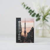 東京タワーサンライズ東京タワー日の出 名刺 (スタンド正面)