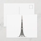 東京タワーワールドランドマーク ポストカード (正面/裏面)