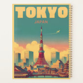 東京タワー日本の旅行ヴィンテージギフト プランナー手帳 (裏面)