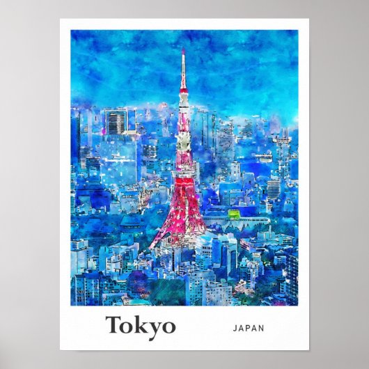 東京タワー日本の観光水彩画 ポスター (正面)