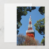 東京タワー日本カード (正面/裏面)