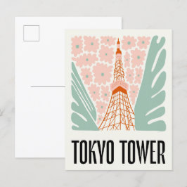 東京タワー日本抽象芸術旅行フローラアート ポストカード