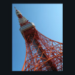 東京タワー東京タワー ポスター<br><div class="desc">東京タワー東京タワーは、東京都港芝公園にある通信・展望台。Globe Trottersは、地球の特異な画像を専門のまわりにに扱っている。グリーティングカユニークード、はがき、ポスター、マウスパッドなど。</div>