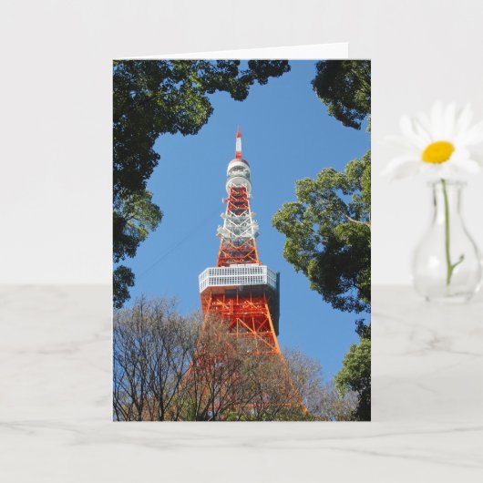 東京タワー カード (小さな植物)