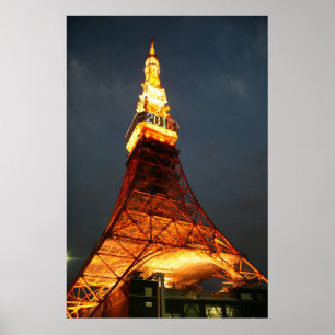 東京タワー ポスター