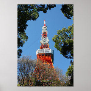 東京タワー ポスター