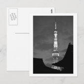 東京タワー ポストカード (正面/裏面)