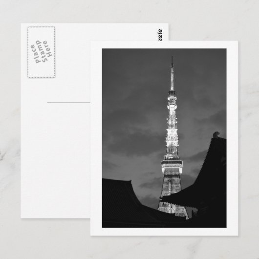 東京タワー ポストカード (正面/裏面)