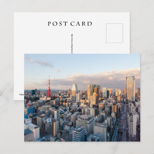 東京タワー ポストカード (正面/裏面)