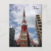東京タワー ポストカード (正面)