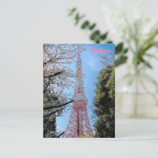 東京タワー ポストカード (スタンド正面)