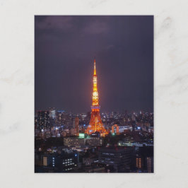 東京タワー ポストカード