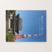 東京タワー・増上寺 ジグソーパズル (横)