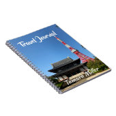 東京タワー・増上寺 ノートブック (右側)