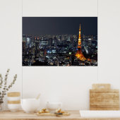 東京タワー（夜）: ポスター (キッチン)