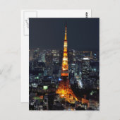 東京タワー（夜）: ポストカード (正面/裏面)
