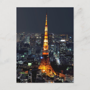 東京タワー(夜): ポストカード