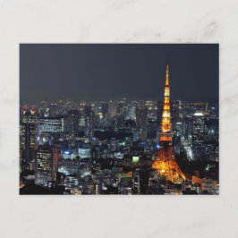 東京タワー（夜）: ポストカード