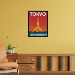 東京タワー 旅するレトロギフト ポスター