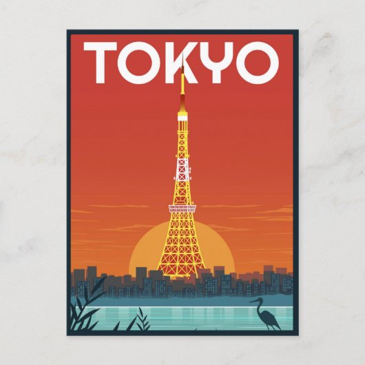 東京タワー 日本 旅行 レトロ ギフト ポストカード (正面)
