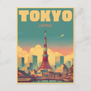 東京タワー 日本 旅行 ヴィンテージ ギフト ポストカード