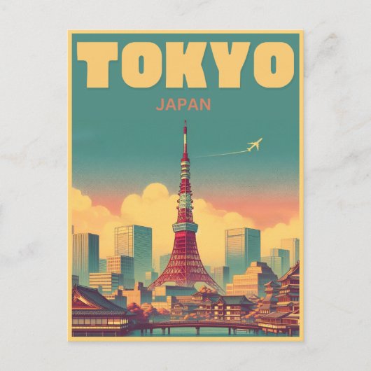 東京タワー 日本 旅行 ヴィンテージ ギフト ポストカード (正面)
