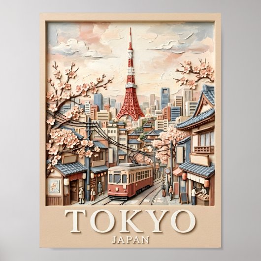 東京タワー 日本 街並み 桜 ビンテージ 旅行 ポスター (正面)