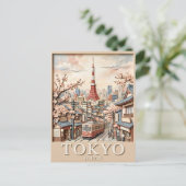 東京タワー 日本 街並み 桜 ビンテージ 旅行 ポストカード (スタンド正面)