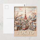東京タワー 日本 街並み 桜 ビンテージ 旅行 ポストカード (正面/裏面)