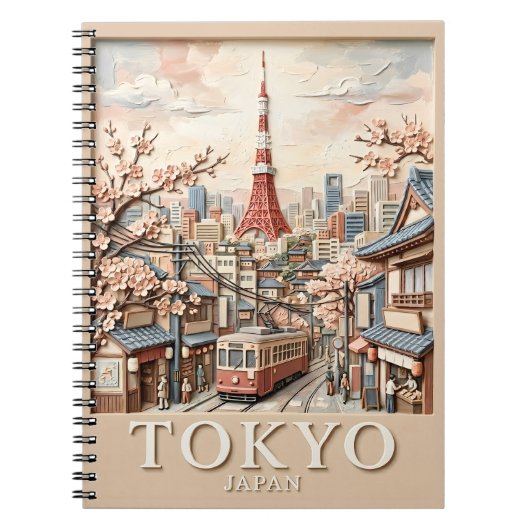 東京タワー 日本 街並み 桜 ヴィンテージ 旅行 ノートブック (正面)