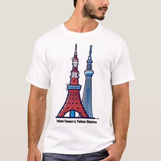 東京タワー & 東京スカイツリー Tシャツ (正面)