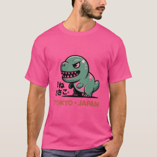 "東京ダイノ - かわいいレトロ日本モンスター デザイン Tシャツ